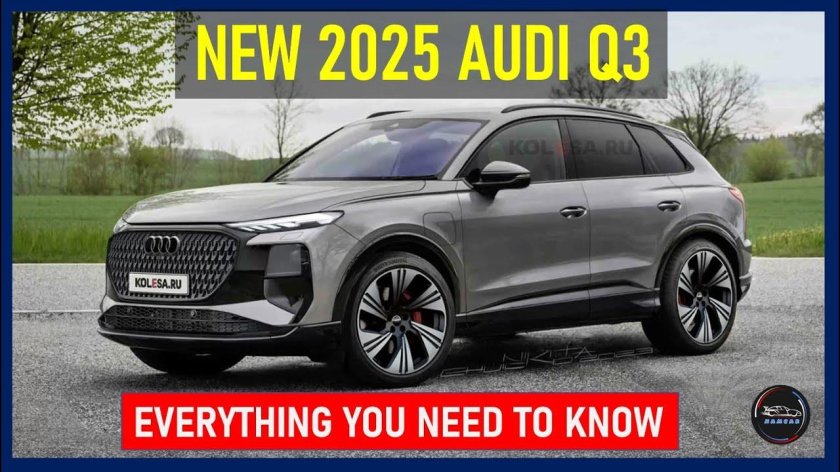 Audi 2025
