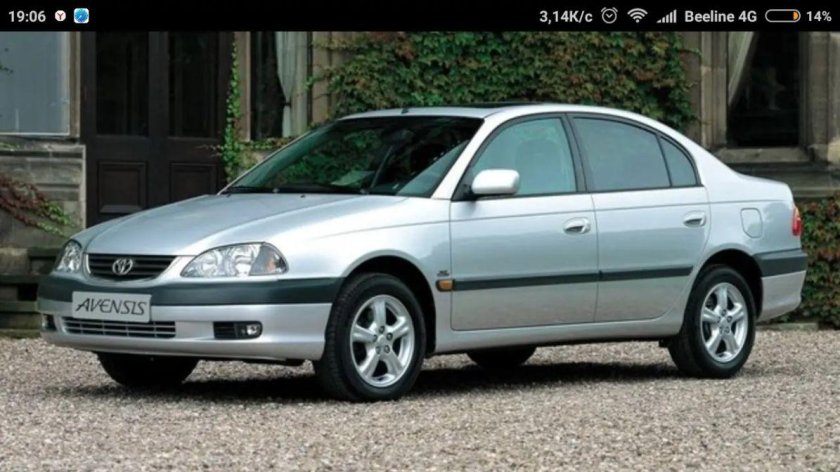 Toyota Avensis 1