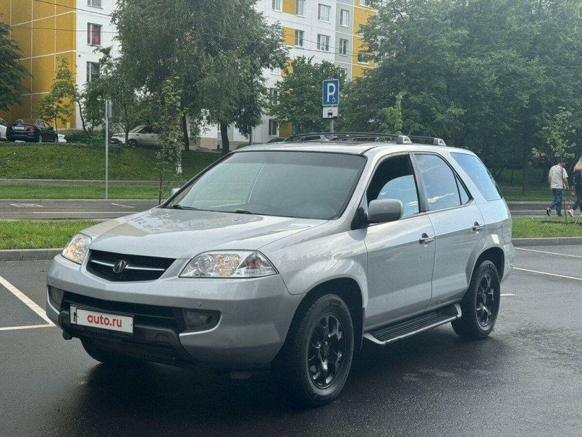 Acura mdx 2001