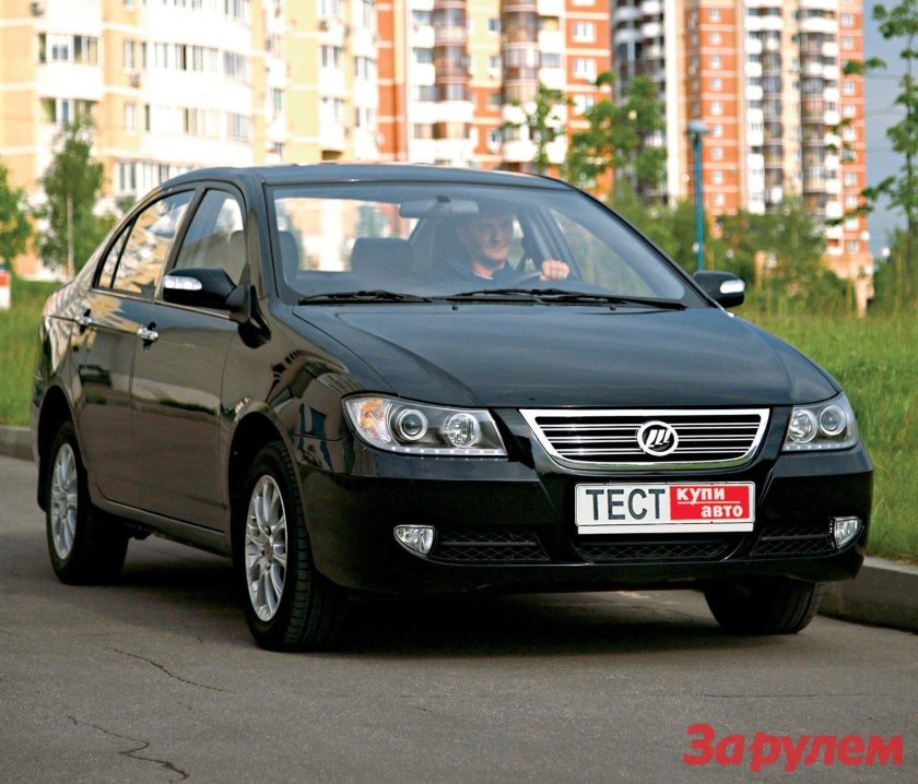 Машина Лифан Солано