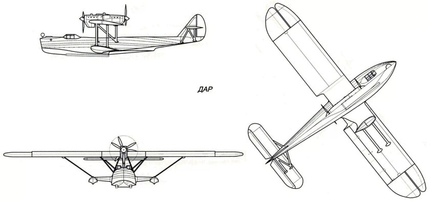 Дар самолет Бартини