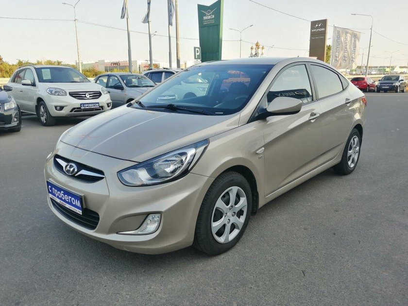 Хендай Солярис 2012 бежевый