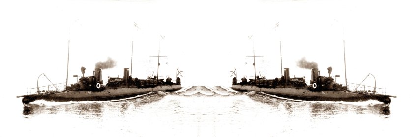 Миноносец "Пернов", 1892г