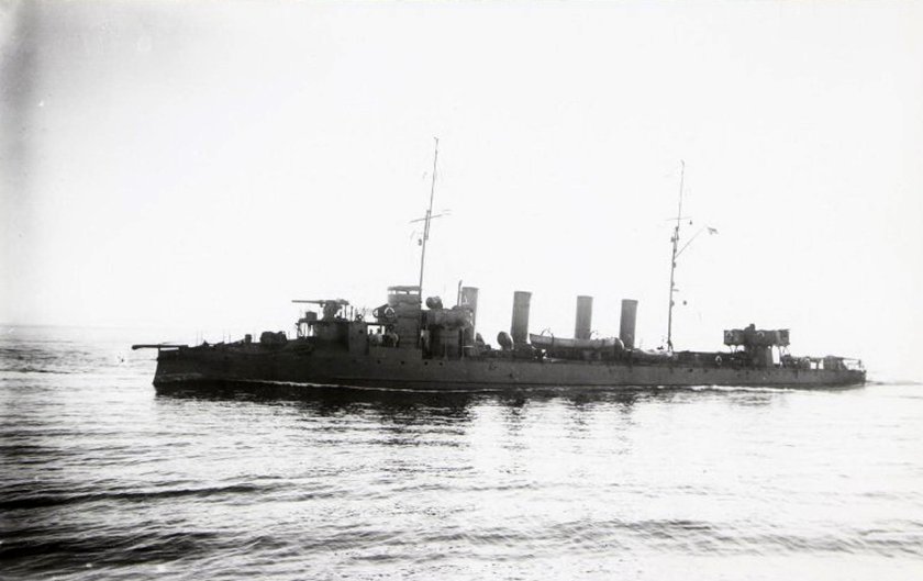 Миноносец сильный