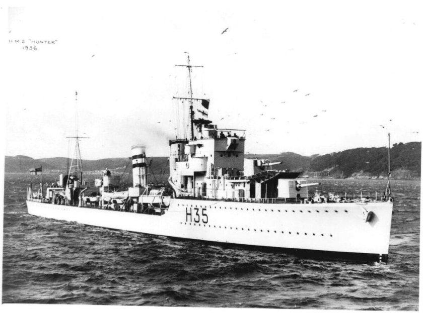 Эскадренные миноносцы типа 1936