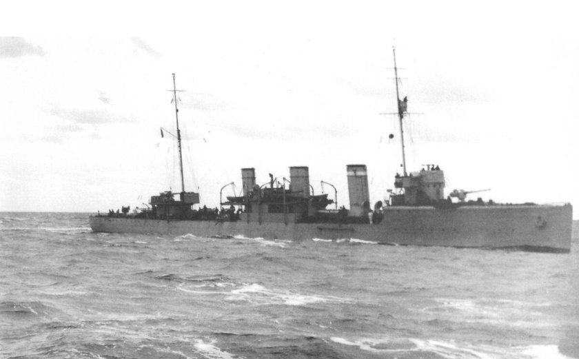 Эскадренный миноносец буйный