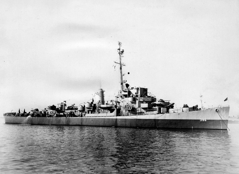 Эсминец «Шах Джахан»