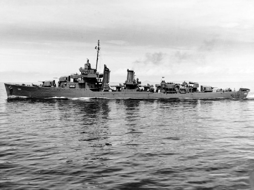 Глубинные эсминцы и класс