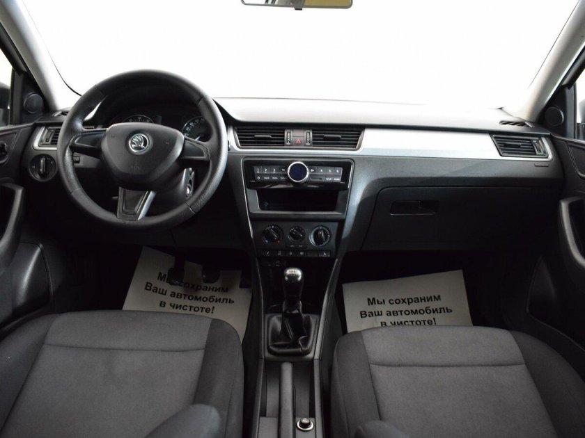 Шкода Рапид Актив 2015 комплектация