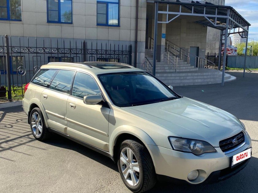 Subaru outback 3