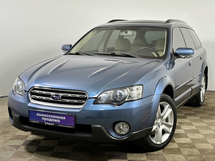 Субару аутбек 2008 2.5