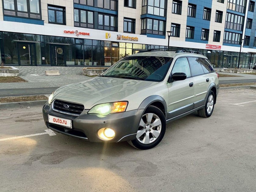 Subaru Outback 2004