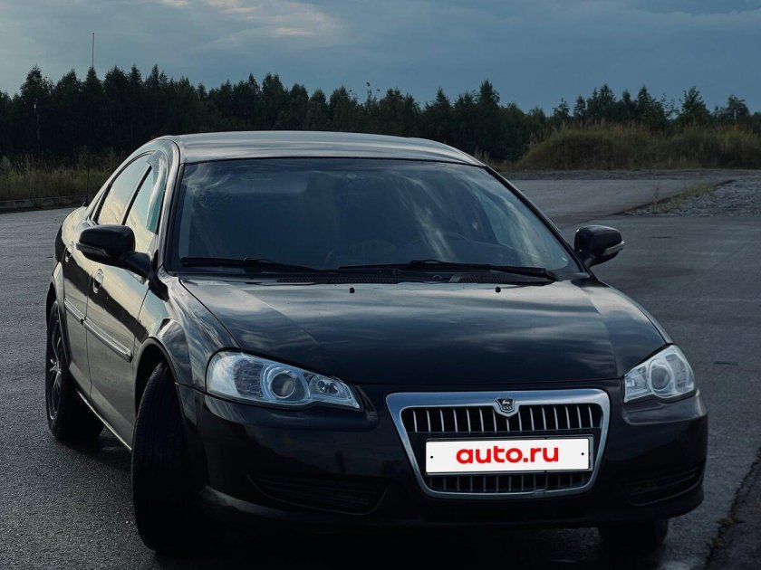 Газ волга сайбер