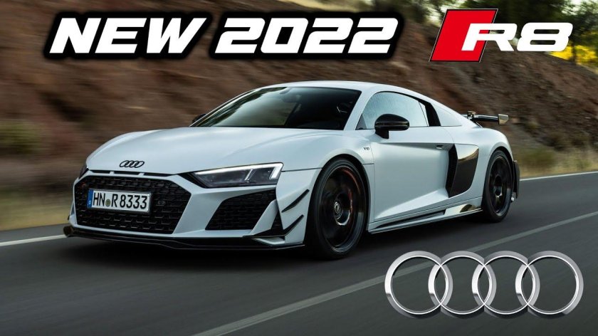 Audi r8 gt 2022