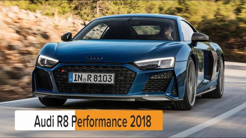 Ауди спорткар r8