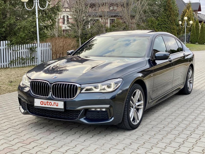 BMW 740li XDRIVE