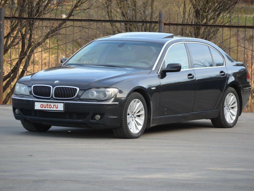 BMW 740 2005