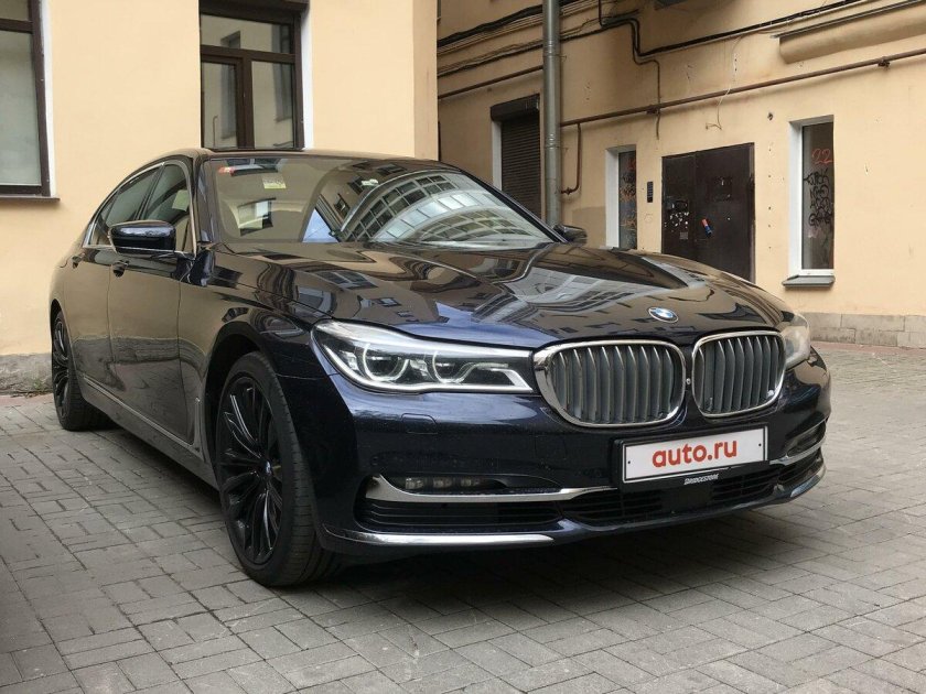BMW 740ld XDRIVE 2017