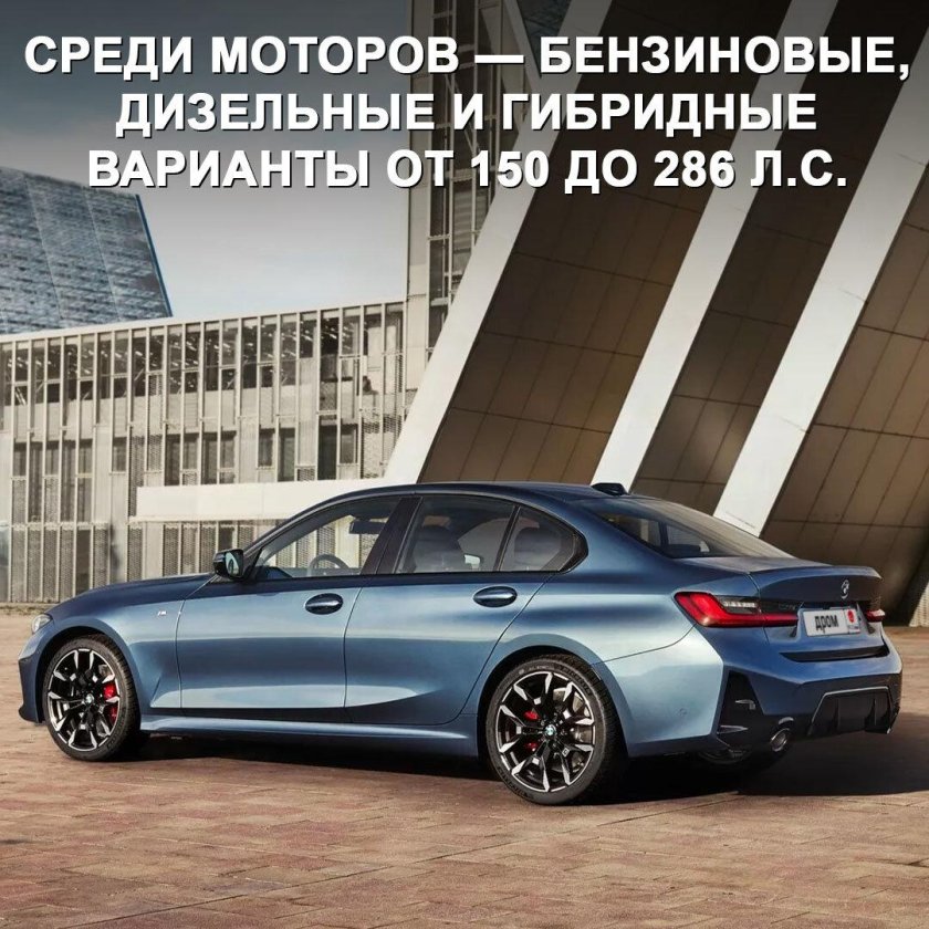 Bmw 3 series 2017