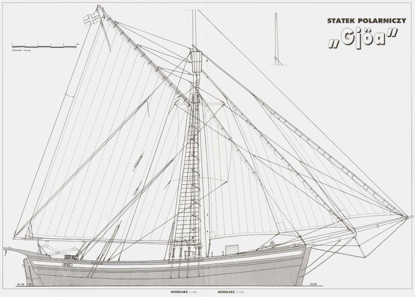 Шхуна Амундсена Йоа