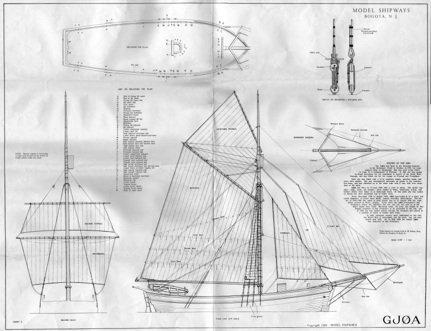 Шхуна Ленинград чертежи