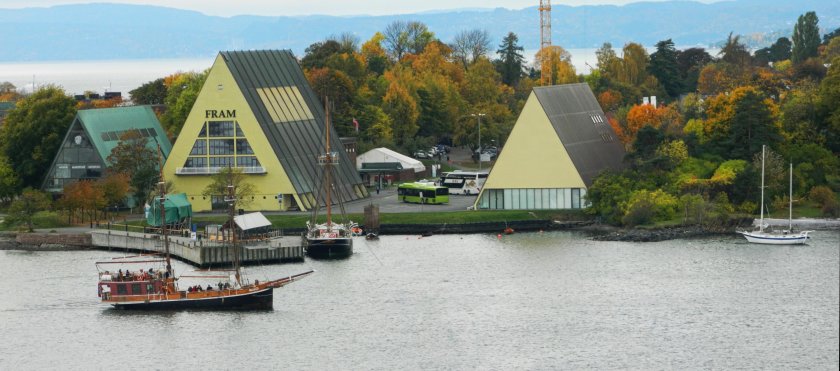 Музей Фрама Осло