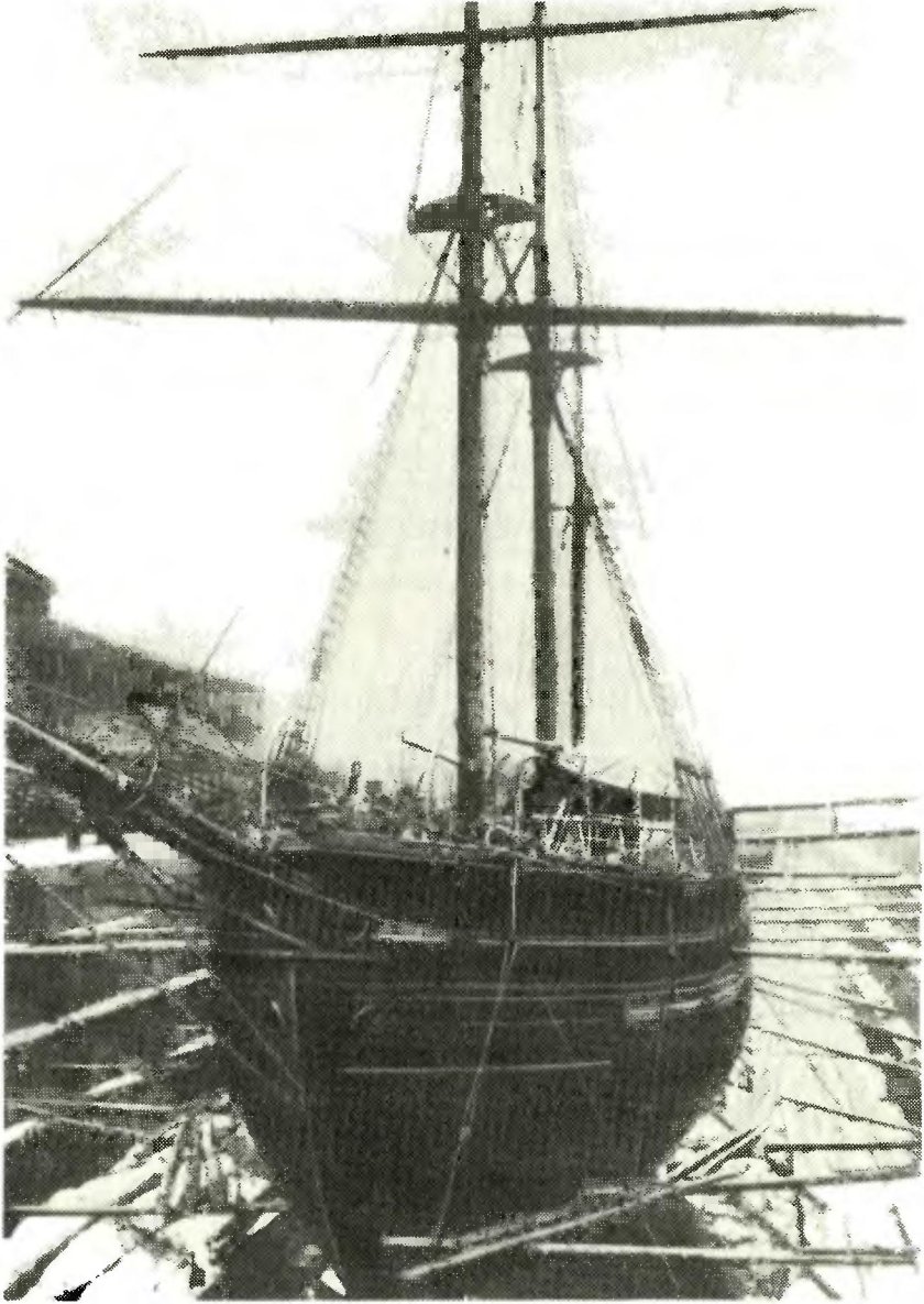 Шхуна Амундсена Йоа