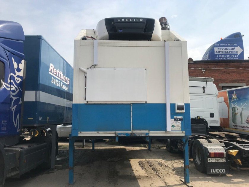 Полуприцеп рефрижератор крона