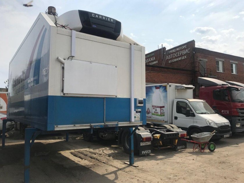 БДФ рефрижератор