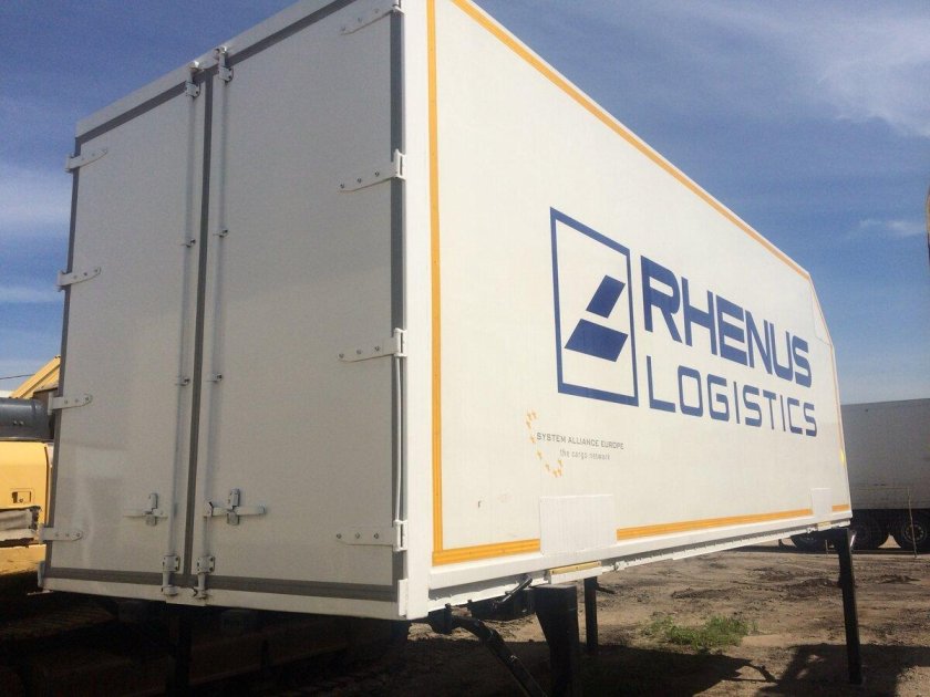 Рефрижератор кузов