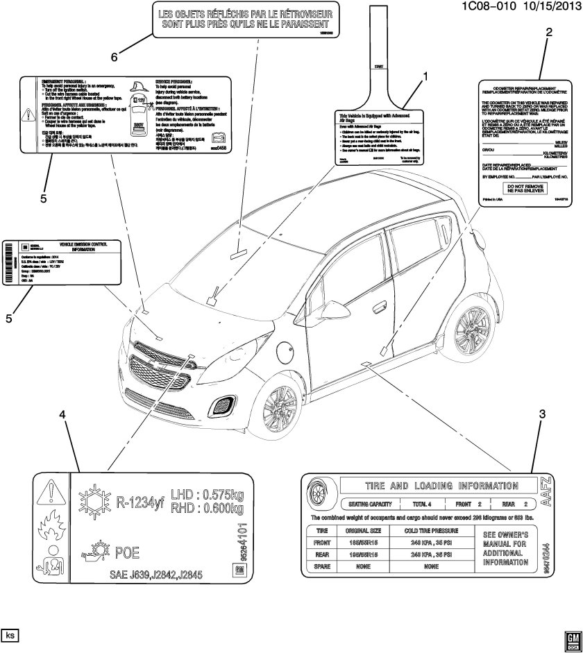 Схема проводки Шевроле Спарк 2007