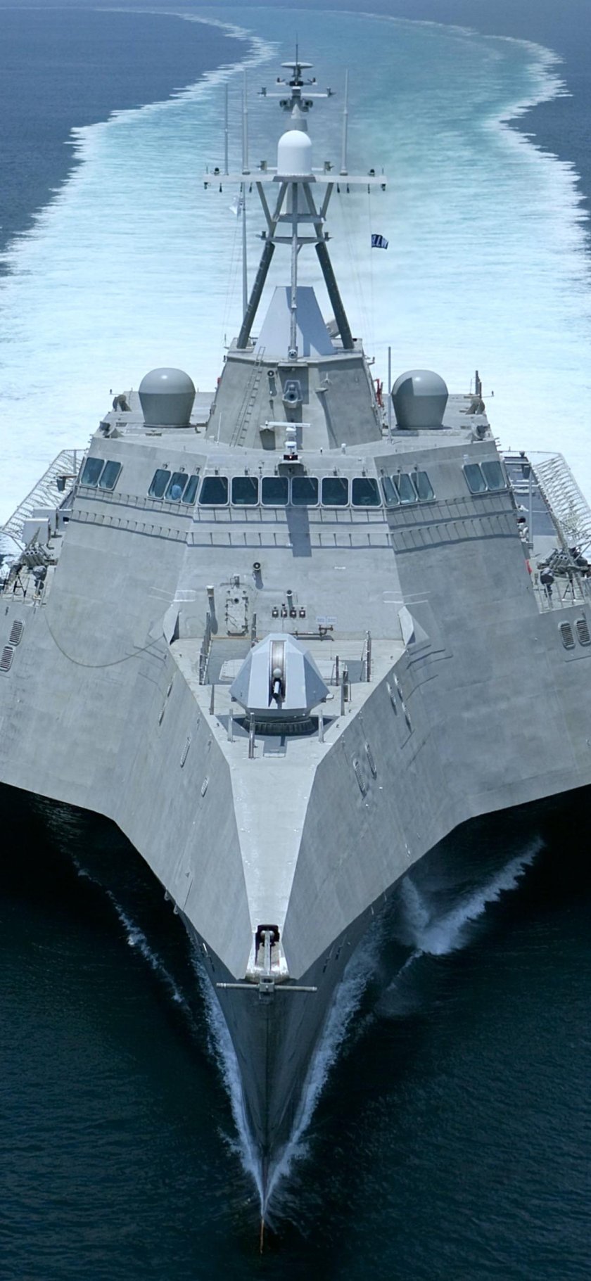 Литоральный боевой корабль