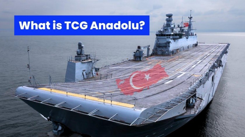 Турецкий десантный корабль Анадолу