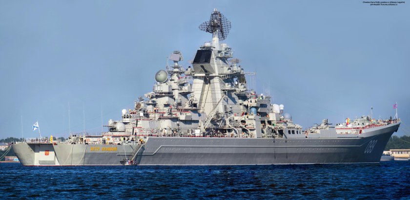 Ракетный крейсер Петр Великий