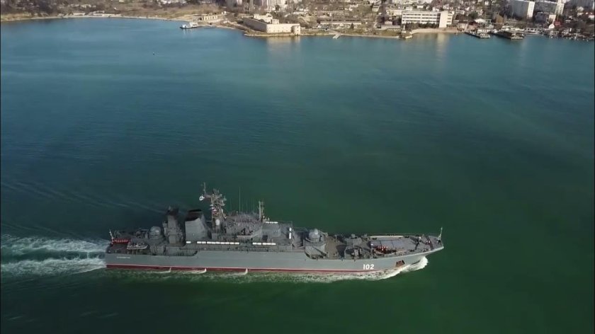 БДК 14 Тихоокеанского флота