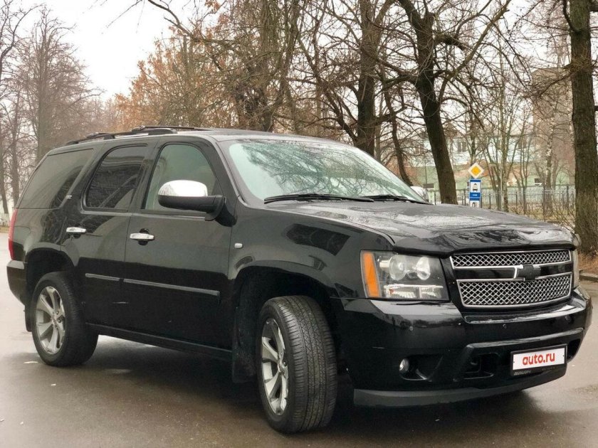 Chevrolet tahoe 2008