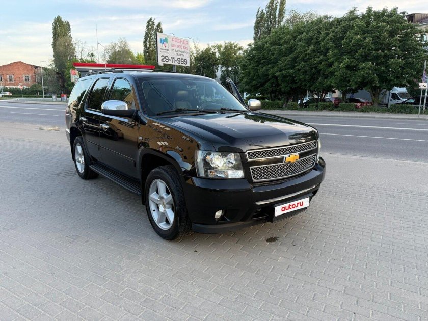 Chevrolet tahoe 2013