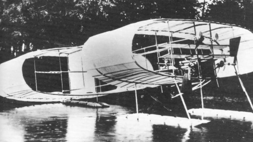 Аэродром экспериментальной авиации