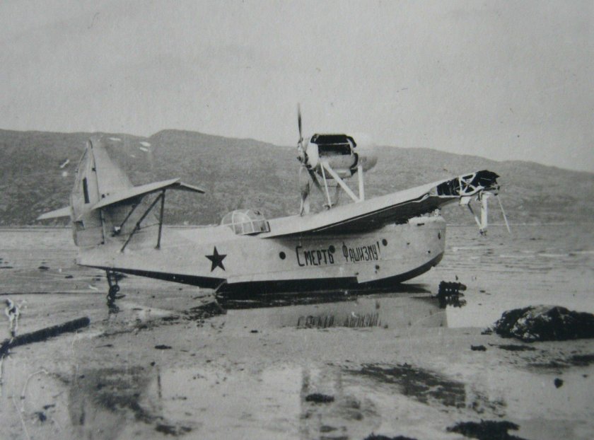 Летающая лодка МБР-2