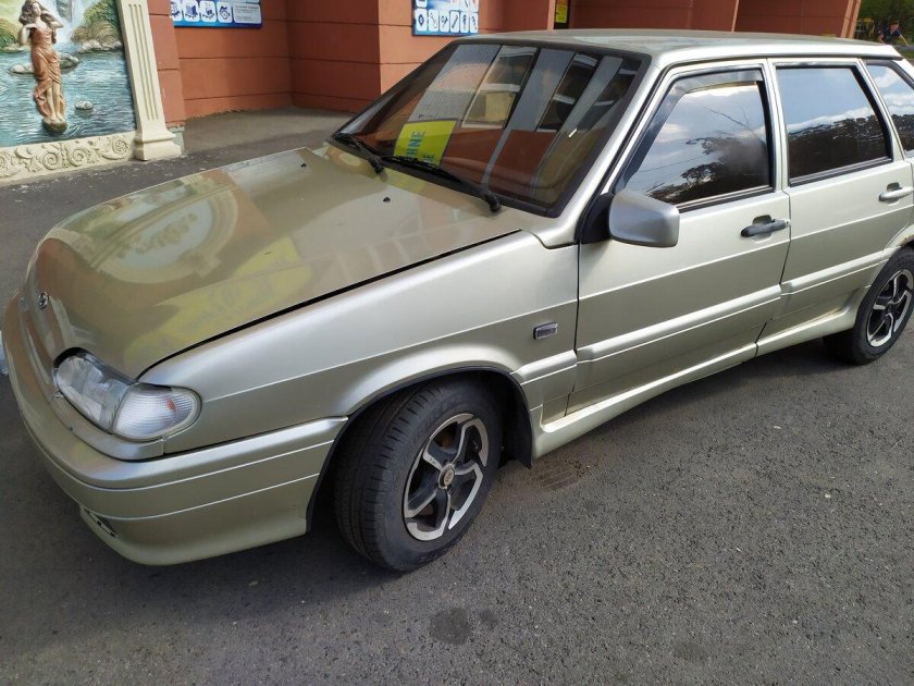 ВАЗ 2114 бежевая