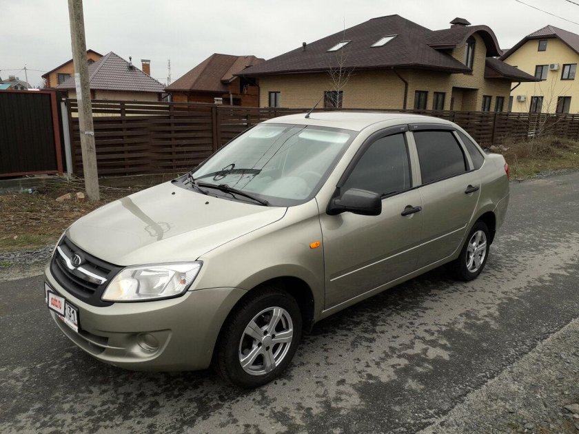 218 Аэлита Гранта