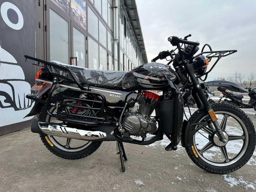 Мотоцикл 150 кубов