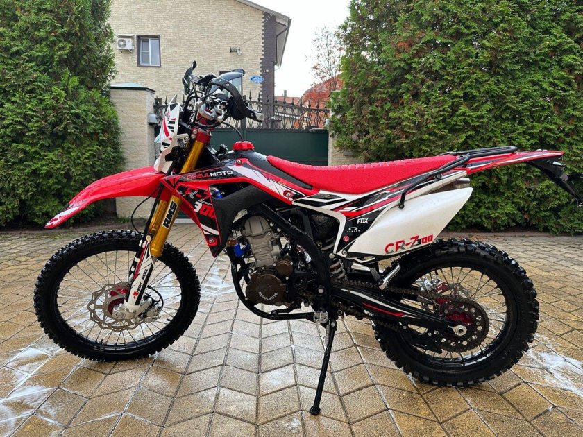 Regulmoto cr z 300