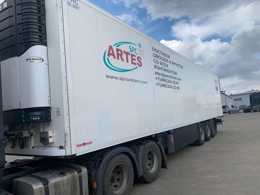 Прицеп рефрижератор