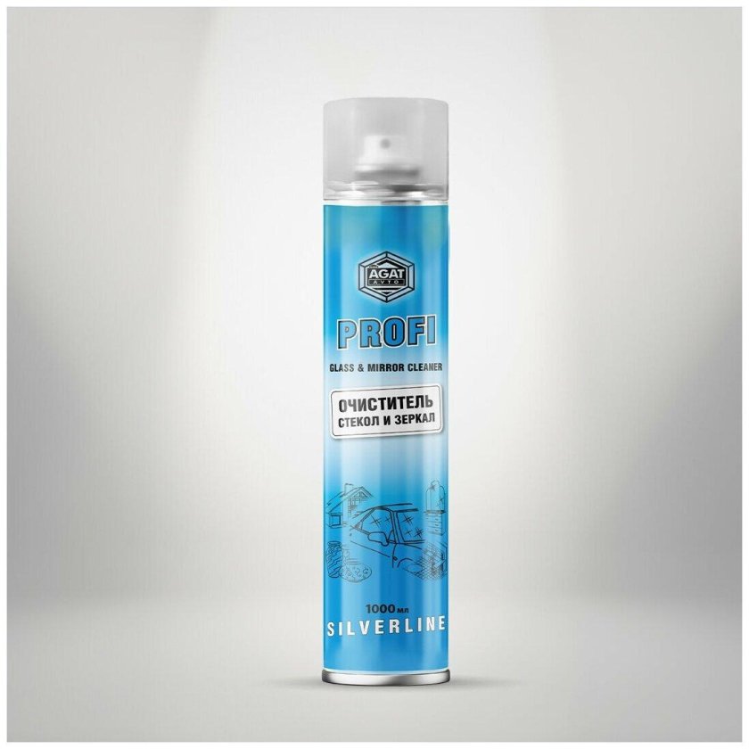 Зеркальный спрей