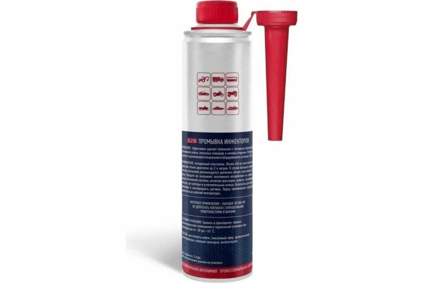 Бензин для промывки деталей