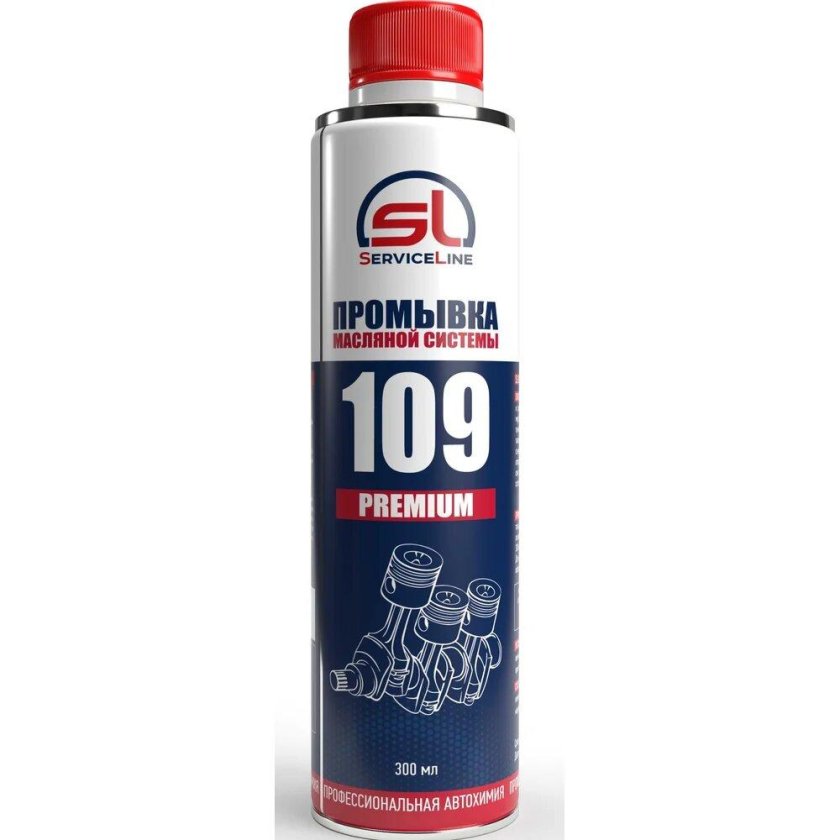 Промывка масляной системы