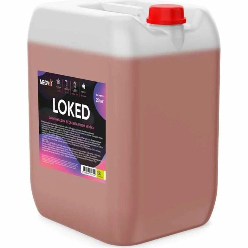 Автошампунь Plex DF-190 для бесконтактной мойки 20 кг