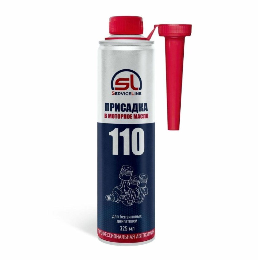 Присадки, промывки и добавки для автомобилей