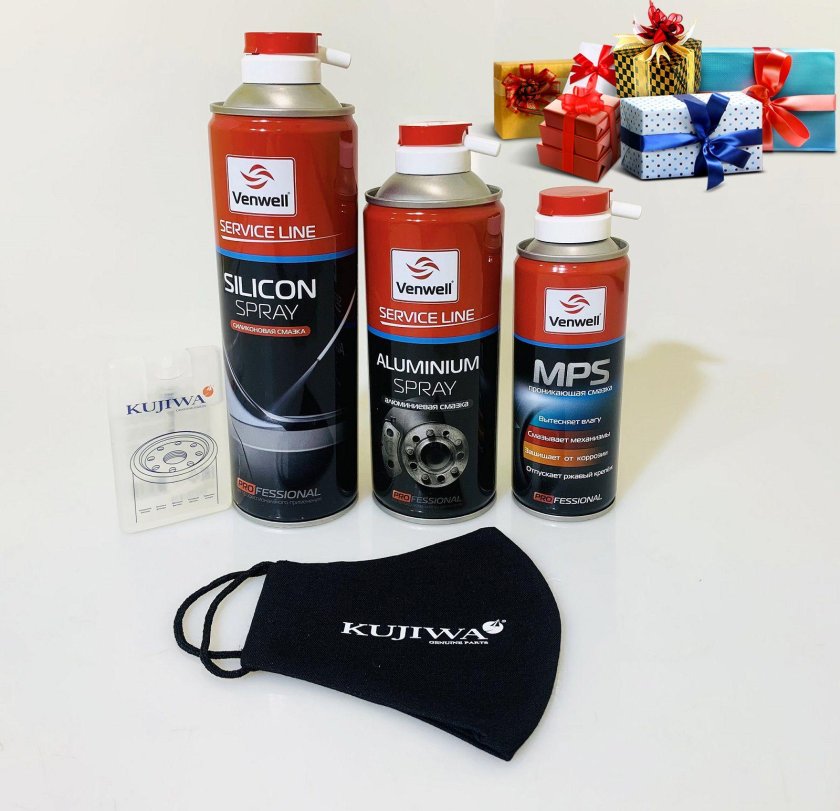 Смазка проникающая МПС 500